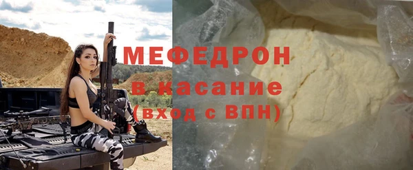 COCAINE Беломорск